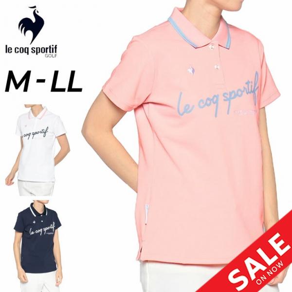 le coq sportif（ルコックスポルティフ） ルコック ゴルフウェア
