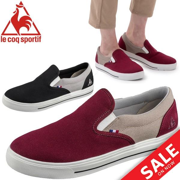 スリッポン スニーカー レディース シューズ Le Coq Sportif ルコック テルナ バウンド Sp ローカット スリップオン コートシューズ Ql1ojc61 Ql1ojc61 World Wide Market 通販 Yahoo ショッピング