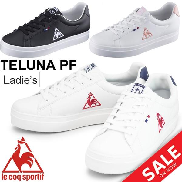 スニーカー レディース ルコック Le Coq Sportif テルナ Pf ローカット コートタイプ シューズ 婦人靴 カジュアル シンプル おしゃれ Ql3mjc59 Ql3mjc59 World Wide Market 通販 Yahoo ショッピング