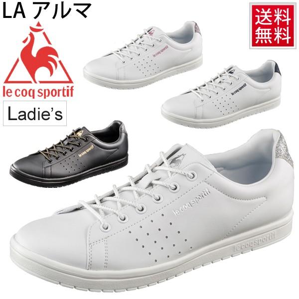 スニーカー レディース シューズ Le Coq Sportif ルコック La アルマ コートスタイル ローカット 女性用 スポーティ カジュアル Ql3ojc65 Ql3ojc65 World Wide Market 通販 Yahoo ショッピング