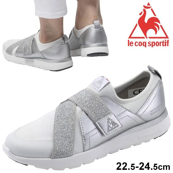 スニーカー レディース スリッポン シューズ Le Coq Sportif ルコック La セーヌ 2 ワイド クロスベルト 女性用 3e相当 幅広設計 ローカット Ql3pjc02ws Ql3pjc02ws World Wide Market 通販 Yahoo ショッピング