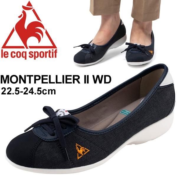 パンプス スニーカー ウェッジソール Le Coq Sportif ルコック モンペリエ 2 Wd スリッポン スポーティ Ql3pjc09dm Ql3pjc09dm World Wide Market 通販 Yahoo ショッピング