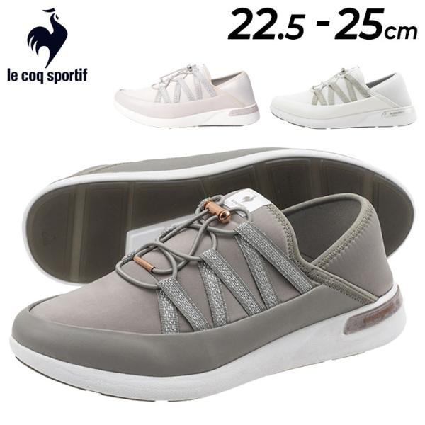 ☆お値下げ ルコック 超美品3点セット w-w-m_ql3vjc35