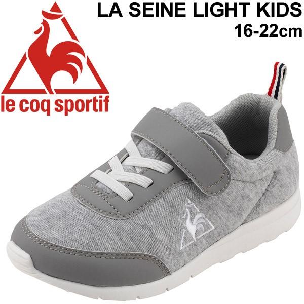 キッズ スニーカー ジュニア 男の子 女の子 子供靴 Le Coq Sportif ルコック Laセーヌ ライト キッズ 16 22 0cm 子ども Ql4pjc13gy Ql4pjc13gy World Wide Market 通販 Yahoo ショッピング