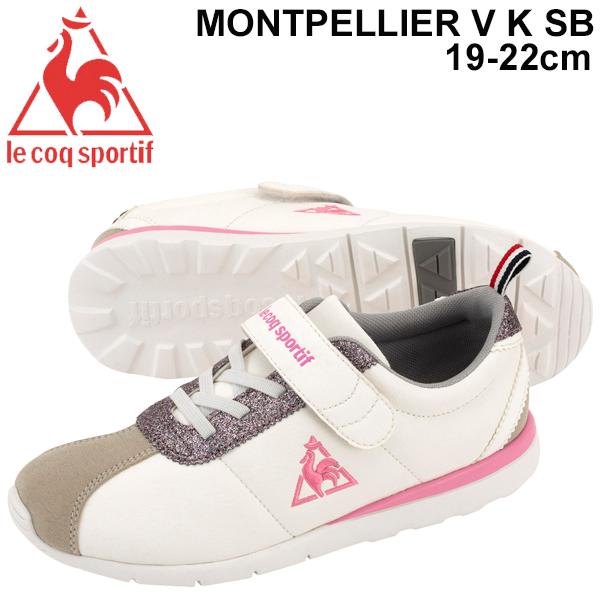 ジュニア スニーカー キッズシューズ 女の子 子供靴 ルコック Lecoqsportif モンペリエ V K Sb 19 22 0cm ガールズ グリッター ラメ キラキラ 軽量 Ql5qjc55 Ql5qjc55 World Wide Market 通販 Yahoo ショッピング