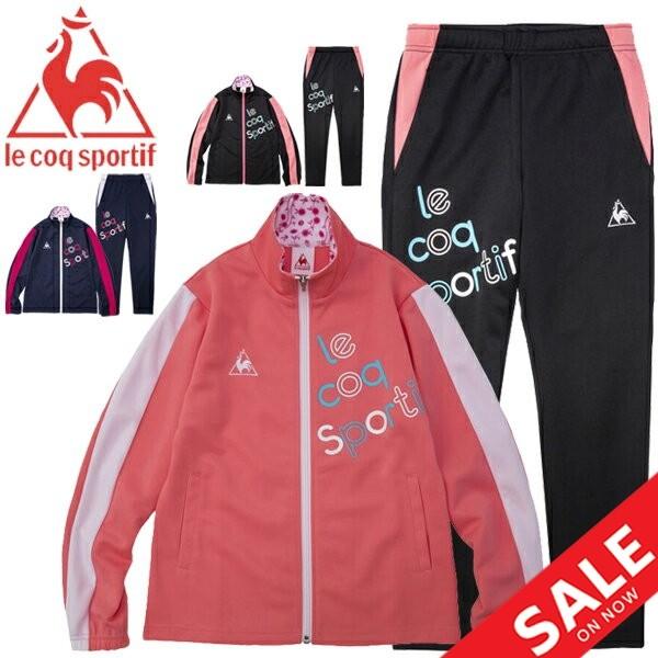 キッズ ジャージ 上下セット ジュニア 女の子 130 160cm 子供服 Le Coq Sportif ルコック ウォームアップ ジャケット ロングパンツ 上下組 Qmjpjf00 Qmjpjg00 Qmjpjf00 Qmjpjg00 World Wide Market 通販 Yahoo ショッピング