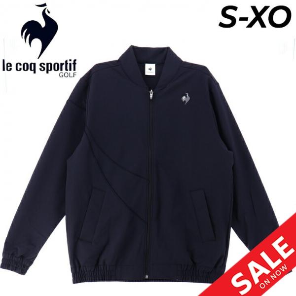 le coq sportif（ルコックスポルティフ） ルコック メンズ ジャージ