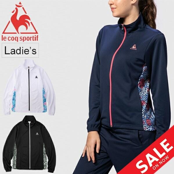 ジャージ レディース アウター Le Coq Sportif ルコック ウォームアップジャケット スポーツウェア 女性用 Qmwpjf00 Qmwpjf00 World Wide Market 通販 Yahoo ショッピング