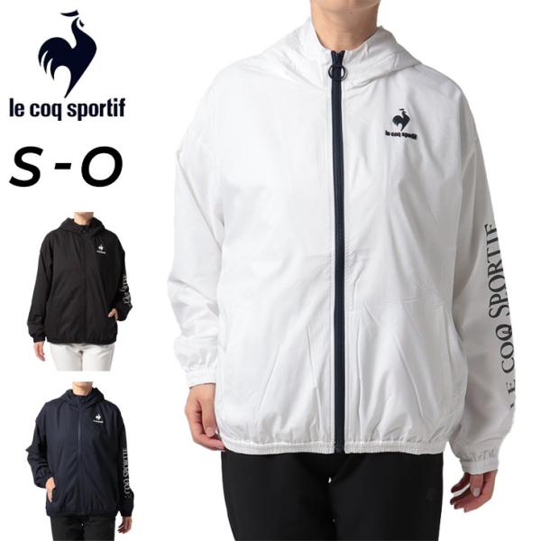 le coq sportif ウィンドブレーカー ジャケット レディース