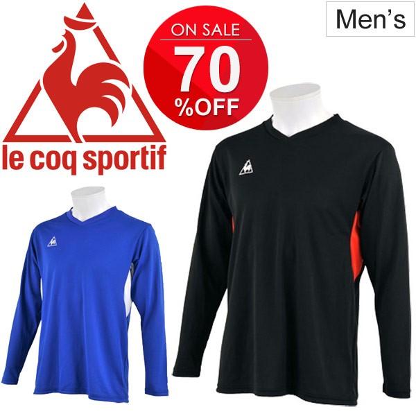 Tシャツ 長袖 メンズ ルコック Le Coq Sportif プラクティスシャツ サッカー 男性用 T長袖シャツ 吸汗速乾 スポーツウェア Qst Qst World Wide Market 通販 Yahoo ショッピング