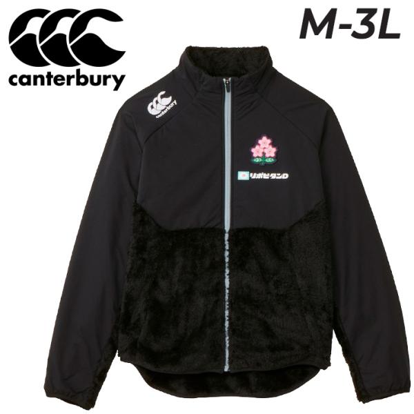 新品タグ付 カンタベリー ラグビー日本代表 ウインドジャケットM カンタベリー ジャケット メンズ canterbury ラグビー スポーツ
