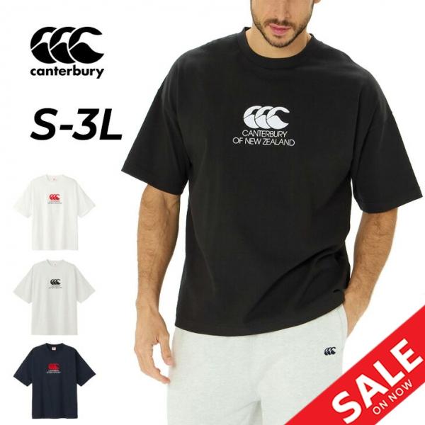 CANTERBURY OF NEW ZEALAND半袖シャツ！Mサイズ！ カンタベリー（Canterbury） 半袖 シャツ メンズ ユニセックス ヘビー