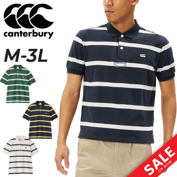 ✨ CANTERBURY 半袖ポロシャツ 新品未使用 ラガーマン メンズL ✨ 楽天市場】送料無料 カンタベリー 半袖 ポロシャツ メンズ ユニ