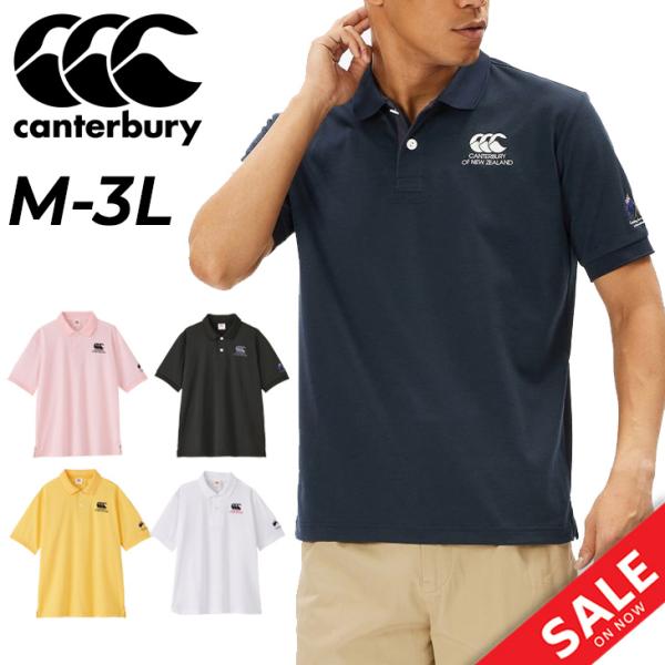 Canterbury 半袖 スタンドカラー ポロシャツ ネイビー Mサイズ 新品 Canterbury 半袖 スタンドカラー ポロシャツ ネイビー Mサイズ