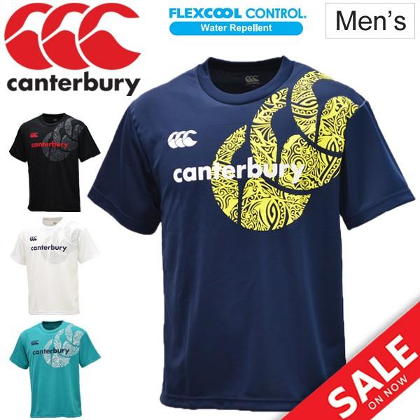 半袖Tシャツ メンズ canterbury カンタベリー 限定モデル フレックス 