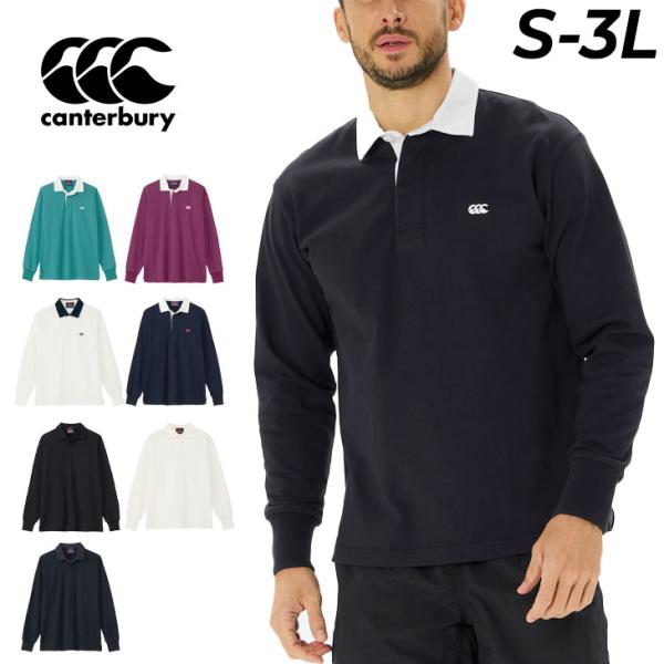 L 黒 CANTERBURYカンタベリー ラガーシャツ ポロシャツ ユニフォーム カンタベリー 半袖 ポロシャツ メンズ ユニセックス canterbury