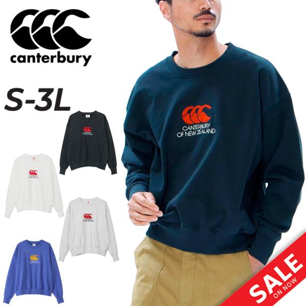 CANTERBURYトレーナーXL CANTERBURYトレーナーXL