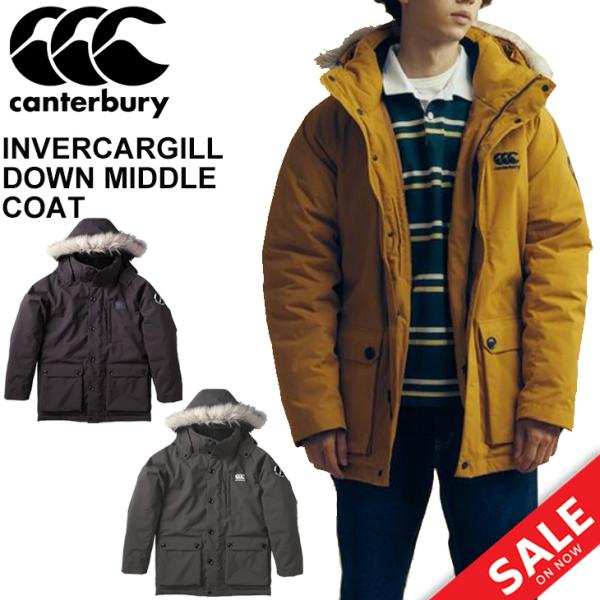 最大91％オフ！ 893e 新品 カンタベリー R+ 防水 軽量 ダウン