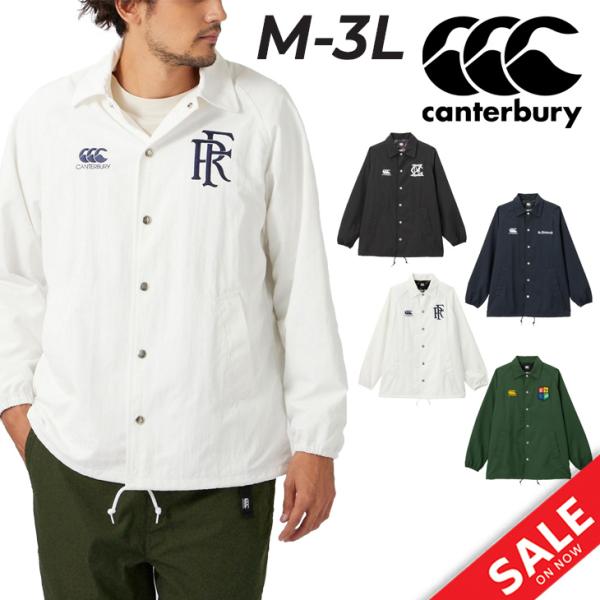 【極美品】CANTERBURY ナイロンジャケット M 極美品】CANTERBURY ナイロンジャケット M カンタベリー