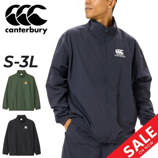 カンタベリー シェルジャケット メンズ レディース canterbury カンタベリー シェルジャケット メンズ レディース canterbury
