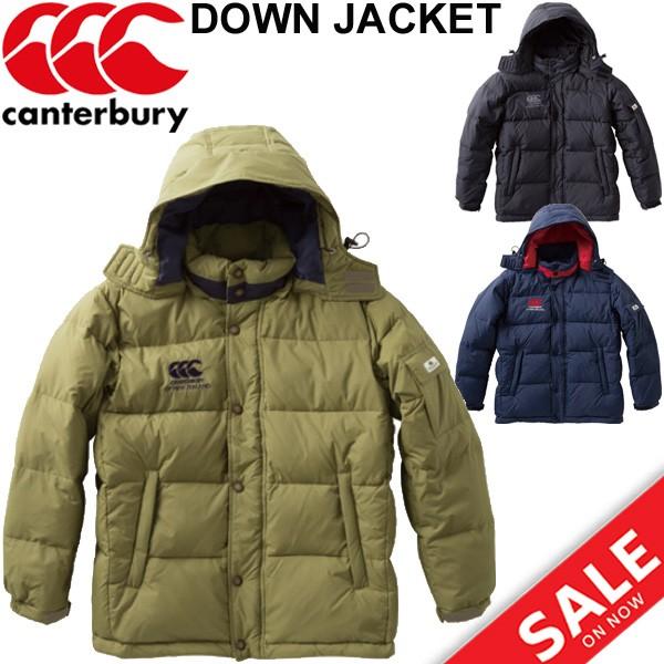カンタベリー canterbury メンズ ダウンジャケット 男性用 ダウン 