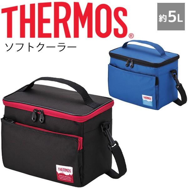 保冷バッグ クーラーバッグ サーモス Thermos ソフトクーラー 5l スポーツ 部活 試合 練習 運動会 レジャー キャンプ アウトドア Ref 005 Ref 005 World Wide Market 通販 Yahoo ショッピング