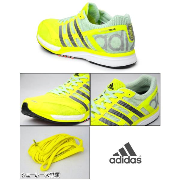 アディダス メンズ ランニングシューズ Adidas アディゼロ タクミ レン ブースト Adizero Takumi Ren Boost 3 Wide マラソン サブ3 5 陸上 5701 Ren Boost Buyee Buyee Japanese Proxy Service Buy From Japan Bot Online