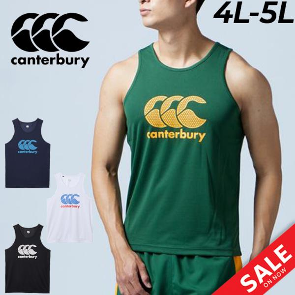 Canterbury IRFU タンクトップ 青色 Canterbury IRFU タンクトップ 青色