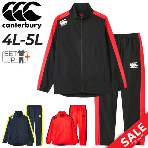 w-w-m_rg73704b-rg13710b