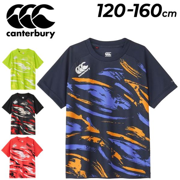 Canterbury カンタベリーのTシャツ カンタベリー 半袖 Tシャツ メンズ canterbury プリントT クルー