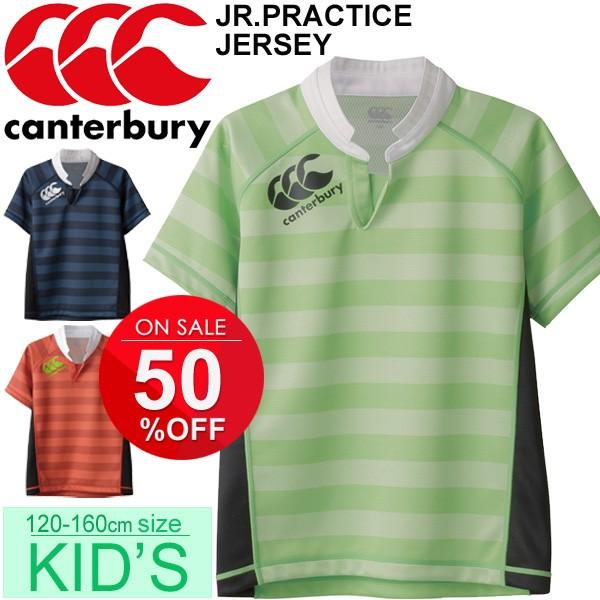 半袖ラガー Tシャツ キッズ プラクティスシャツ 子供服 カンタベリー Canterbury ラグビー ジュニア スポーツウェア カジュアル Tシャツ Rgj Buyee Buyee Japanese Proxy Service Buy From Japan Bot Online