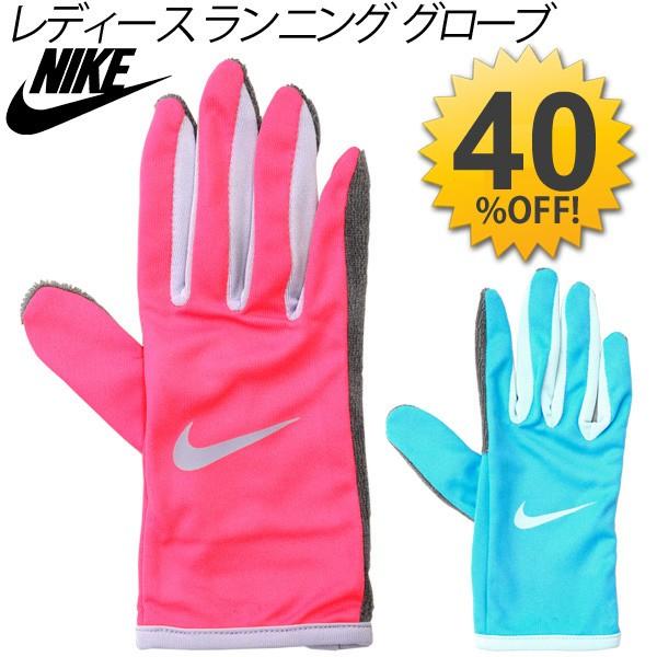 匹敵します 背景 不良品 ランニング 手袋 レディース P Next Jp