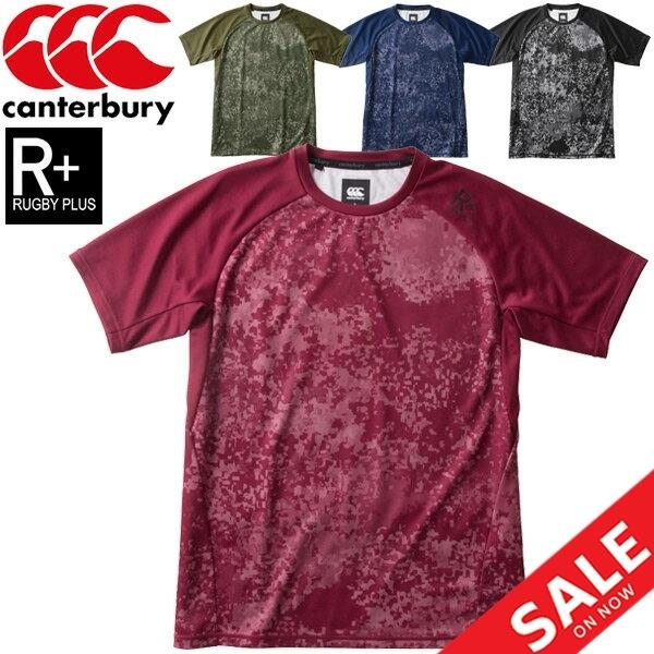 半袖 Tシャツ メンズ プラクティスシャツ Canterbury カンタベリー Rugby ラグビープラス トレーニングティ スポーツウェア ラグビー Rp Rp World Wide Market 通販 Yahoo ショッピング