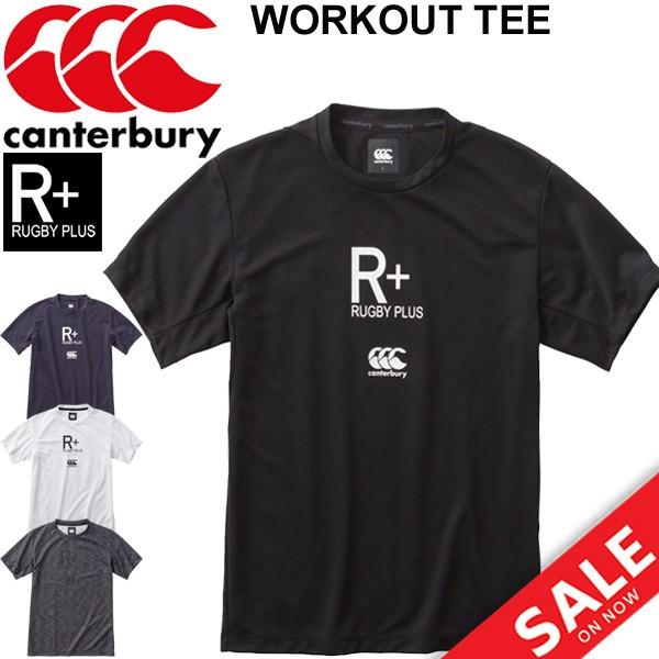 Tシャツ 半袖 メンズ カンタベリー canterbury RUGBY+/ラグビー トレーニングシャツ スポーツカジュアル 男性 トップス スポーツウェア/RP38045 :RP38045:WORLD WIDE MARKET - 通販 - Yahoo!ショッピング Tシャツ 半袖 メンズ カンタベリー canterbury RUGBY+/ラグビー トレーニングシャツ スポーツカジュアル 男性 トップス スポーツウェア/RP38045 :RP38045:WORLD WIDE MARKET - 通販 - Yahoo!ショッピング