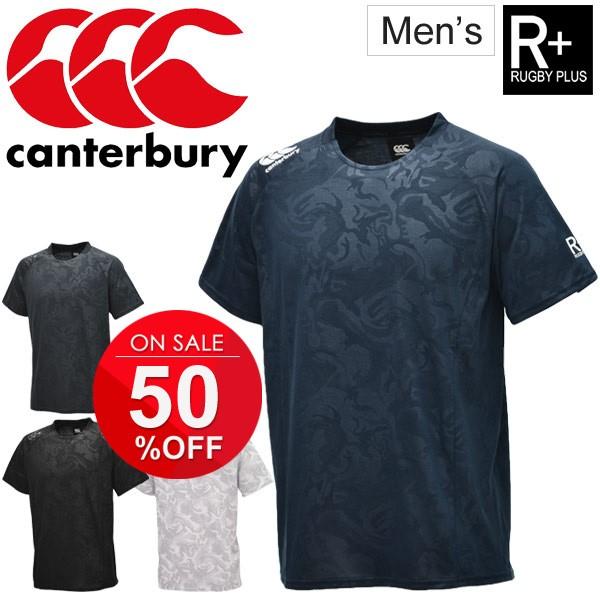 Tシャツ 半袖 メンズ カンタベリー canterbury RUGBY+ 限定モデル ... Tシャツ 半袖 メンズ カンタベリー canterbury RUGBY+ 限定モデル ...