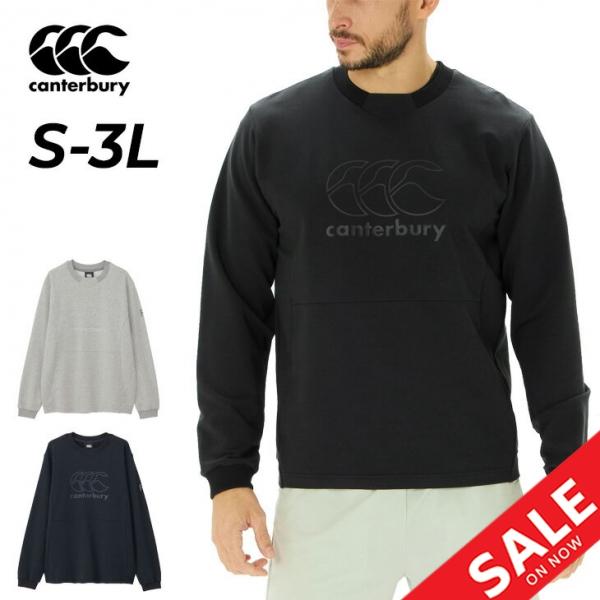 カンタベリー（Canterbury） スウェットシャツ 長袖 メンズ ユニ
