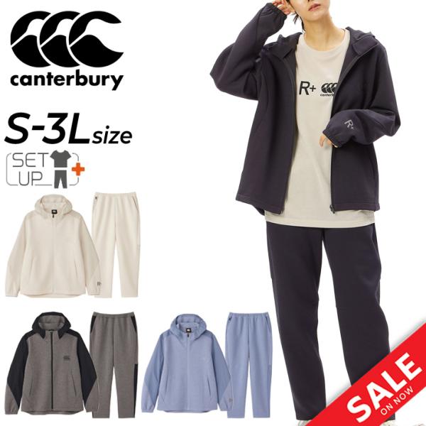 カンタベリー（Canterbury） ジャージ メンズ 上下 canterbury