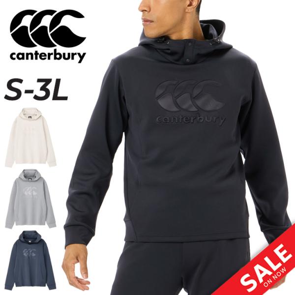 canterbury R+ フーディ M 新品未使用 w-w-m_rp44567