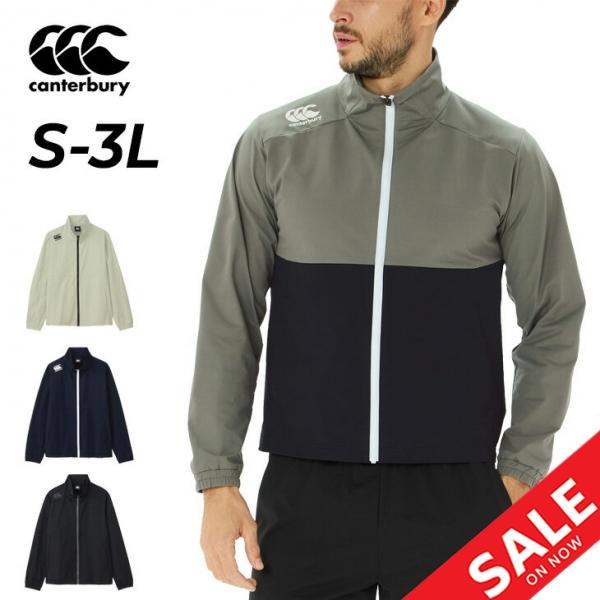 カンタベリー ジャケット ジャージ メンズ ユニセックス canterbury アールプラス デュアルジャケット R+ RUGBY+ 伸縮性 ラグビー スポーツウェア アウター ジャージー フルジップ スタンドカラー 上着 ブランド 服 アパレル/RP725073 カンタベリー（Canterbury） ジャケット ジャージ メンズ ユニセックス