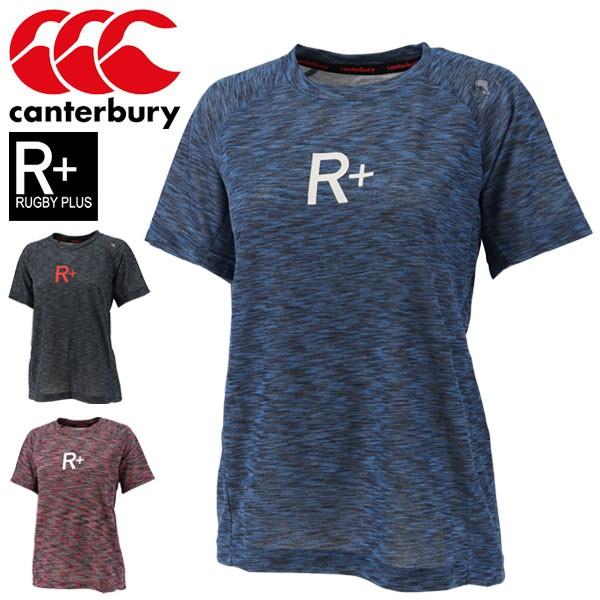半袖tシャツ レディース Canterbury カンタベリー Rugby ラグビープラス ワークアウトティ ラグビー スポーツウェア トップス 自宅トレーニング Rpw Rpw World Wide Market 通販 Yahoo ショッピング