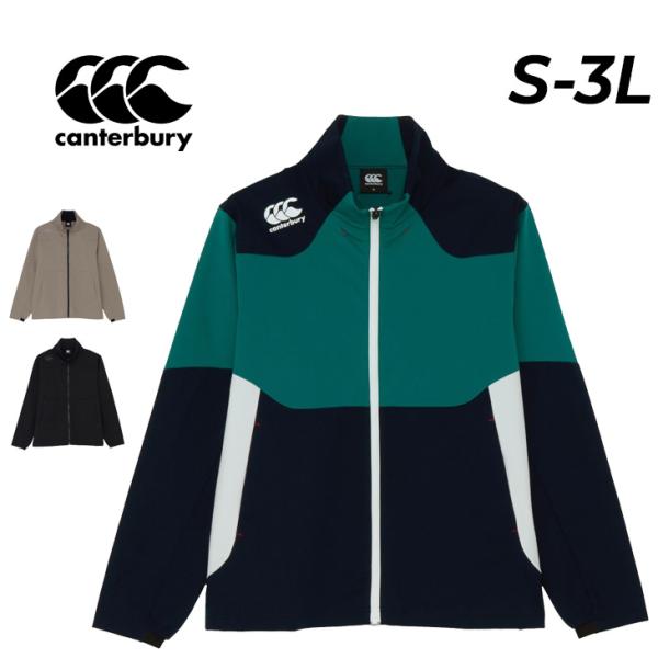 『未使用品』CANTERBURY/カンタベリー☆ジップアップ アウター XL カンタベリー（Canterbury） トレーニングジャケット メンズ