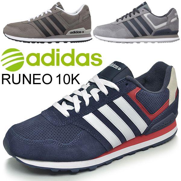 adidas 10k runeo