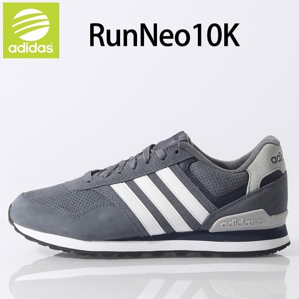 adidas neo 10k