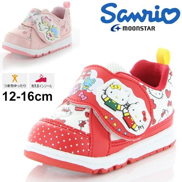 キッズシューズ ベビー ガールズ スニーカー 女の子 子供靴 サンリオ Sanrio ハローキティ ミミィ キキとララ キキララ 12 16 0cm 2e幅 キャラクター San B02 San B02 World Wide Market 通販 Yahoo ショッピング