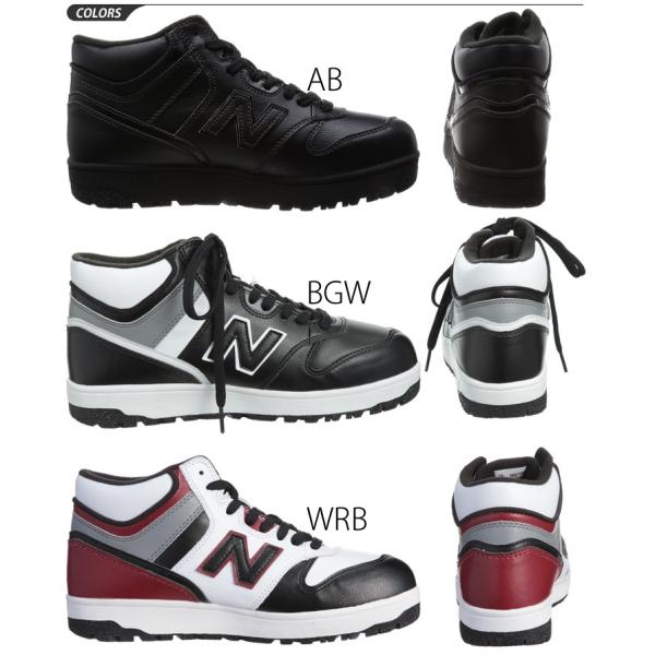 メンズ スニーカー Newbalance ニューバランス スノトレ スノーシューズ スノーブーツ 靴 Sb601 Buyee Buyee Japanese Proxy Service Buy From Japan Bot Online