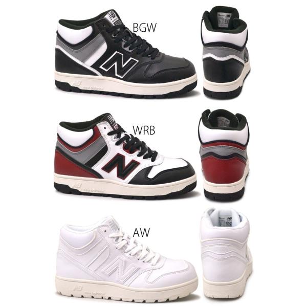 レディース スニーカー Newbalance ニューバランス スノトレ スノーシューズ スノーブーツ 靴 Sb601 Buyee Buyee 日本の通販商品 オークションの代理入札 代理購入