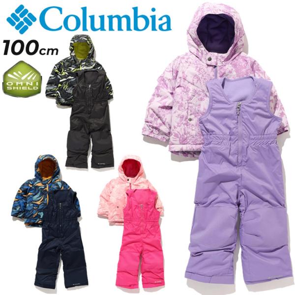 新品Columbia フード付き冬用ウェア セットアップ3T 新品Columbia フード付き冬用ウェア セットアップ3T