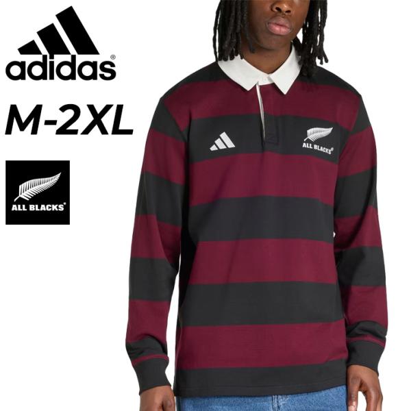 アディダス ポロシャツ 長袖 メンズ adidas オールブラックス ヘリテージ ポロ ラグビー ALL BLACKS ボーダー ポロ襟 ラガーシャツ カジュアル トップス /SD641