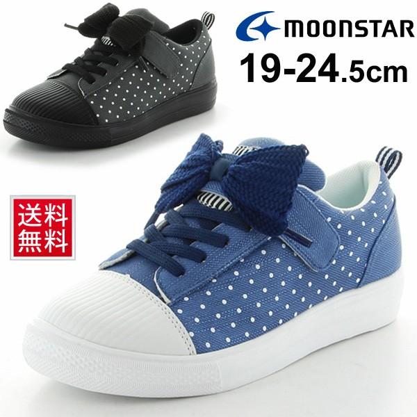 キッズシューズ レインシューズ 女の子 ムーンスター シュガー Moonstar Sugar ジュニア ガールズ ローカット スニーカー 防水 晴雨兼用19 24 5cm Sg J469 Sg J469 World Wide Market 通販 Yahoo ショッピング