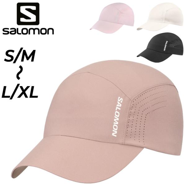 サロモン ランニングキャップ 帽子 メンズ レディース SALOMON SHAKEout ユニセックス キャップ 軽量 通気性 速乾 リフレクター 折りたたみ /SHKCAPU